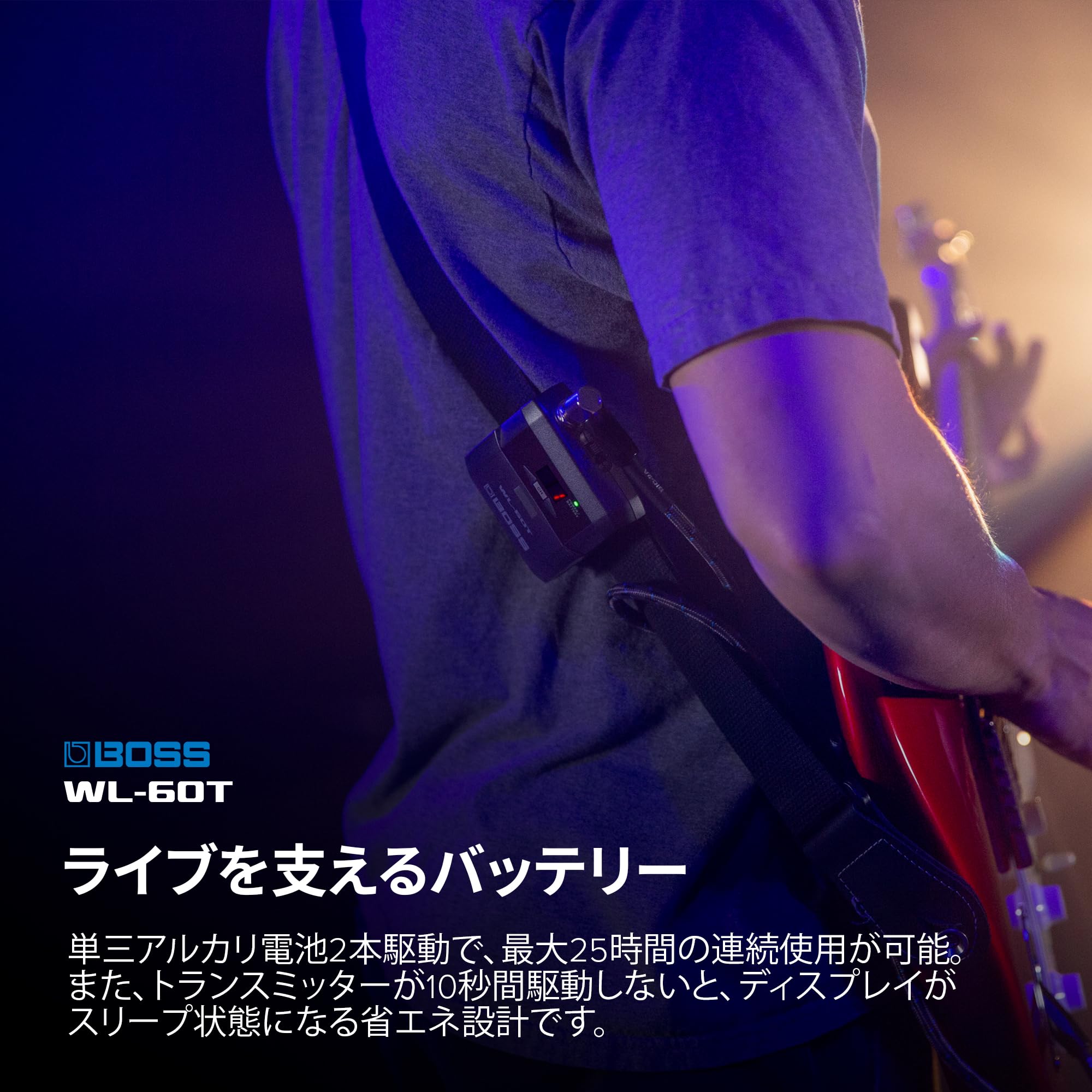Amazon | BOSS ボス ワイヤレストランスミッター WL-60T WL-60互換